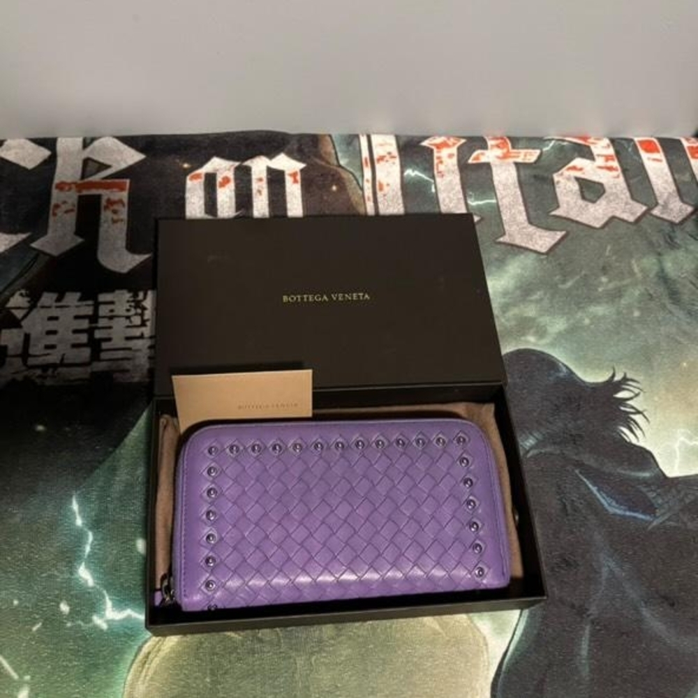 Bottega Veneta Purple Woven Wallet